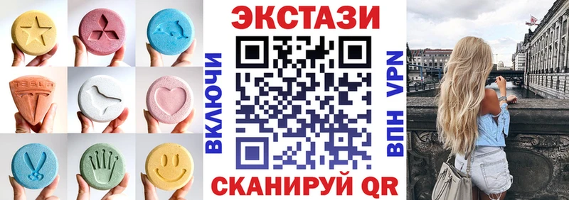 KRAKEN сайт  как найти   Приморско-Ахтарск  Экстази louis Vuitton 