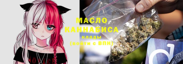 гашиш Армянск