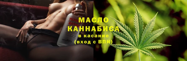 прущие грибы Арсеньев