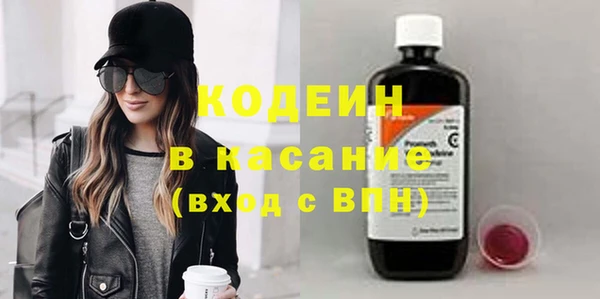 гашиш Армянск