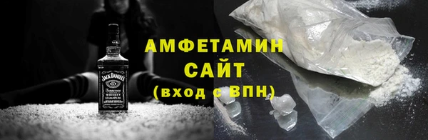 мефедрон VHQ Аркадак