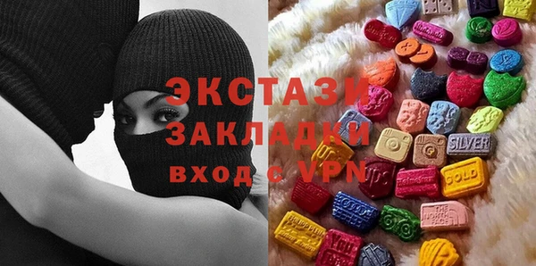 мефедрон VHQ Аркадак