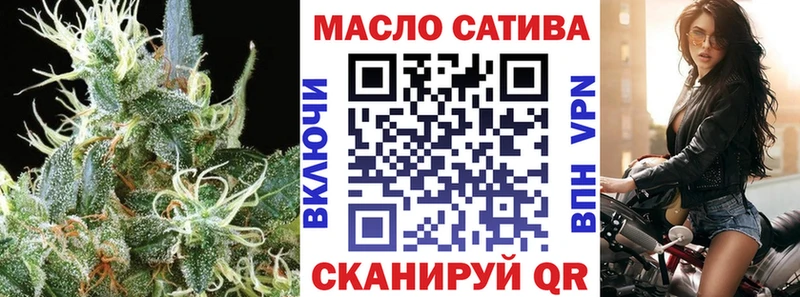 Дистиллят ТГК вейп с тгк  shop официальный сайт  Приморско-Ахтарск 